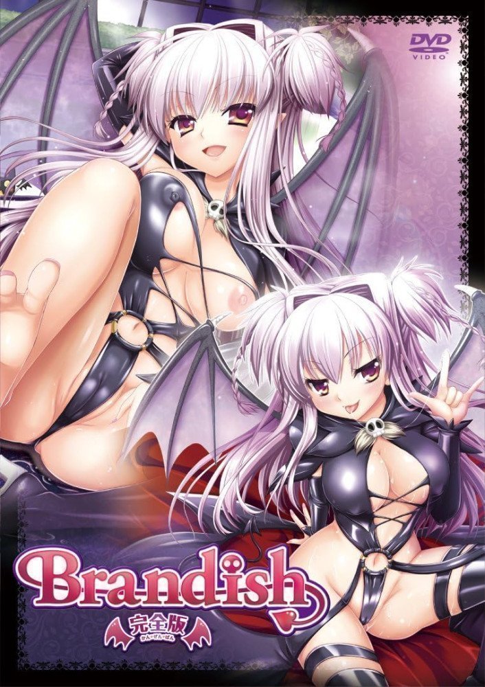 *Best Price* Brandish - Complete Edition (Region 2)