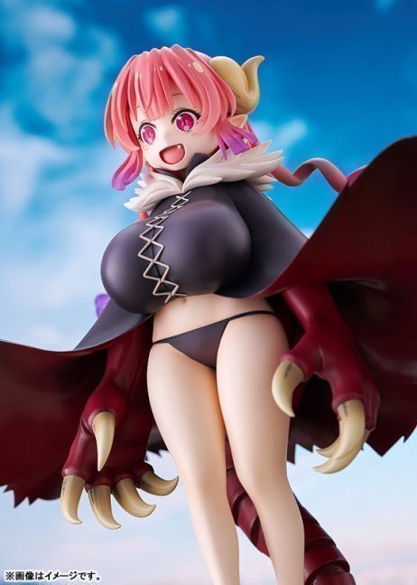 Ilulu 1/7 Figure -- Miss Kobayashi's Dragon Maid