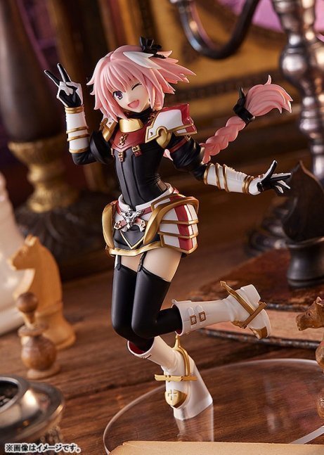 Rider/Astolfo POP UP PARADE Figure -- Fate/Grand Order