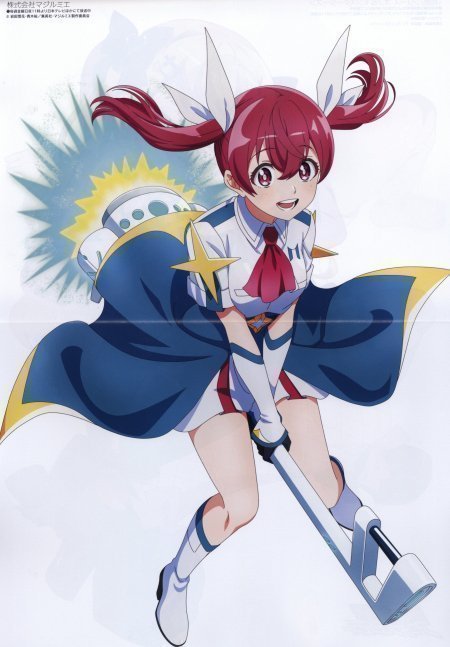 Megami Magazine December 2024