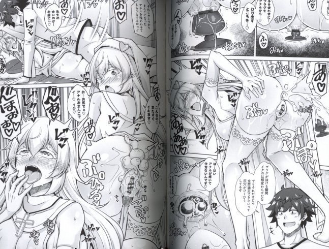 Erotic Blessings to the Goddess -- Megami ni Ecchina Shukufuku wo
