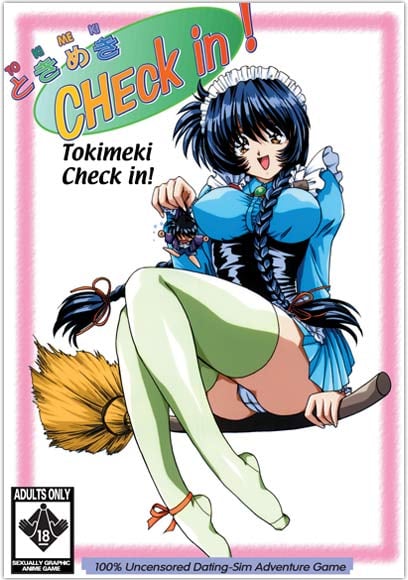 Tokimeki Check-in! Download Edition