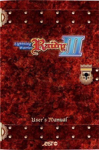Lightning Warrior Raidy III Limited Edition