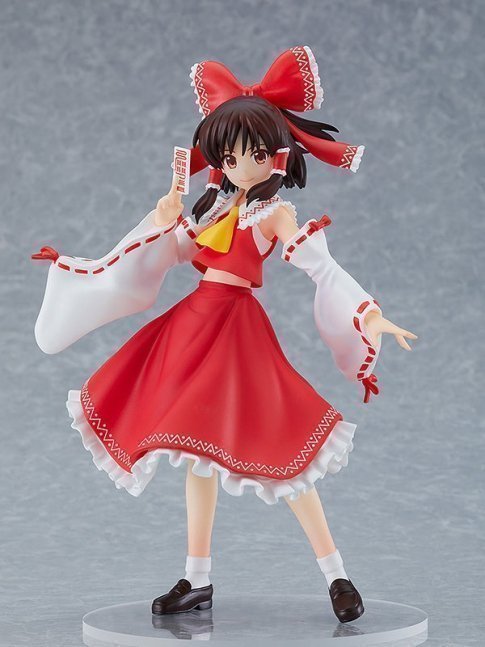 Reimu Hakurei POP UP PARADE Figure -- Touhou Project