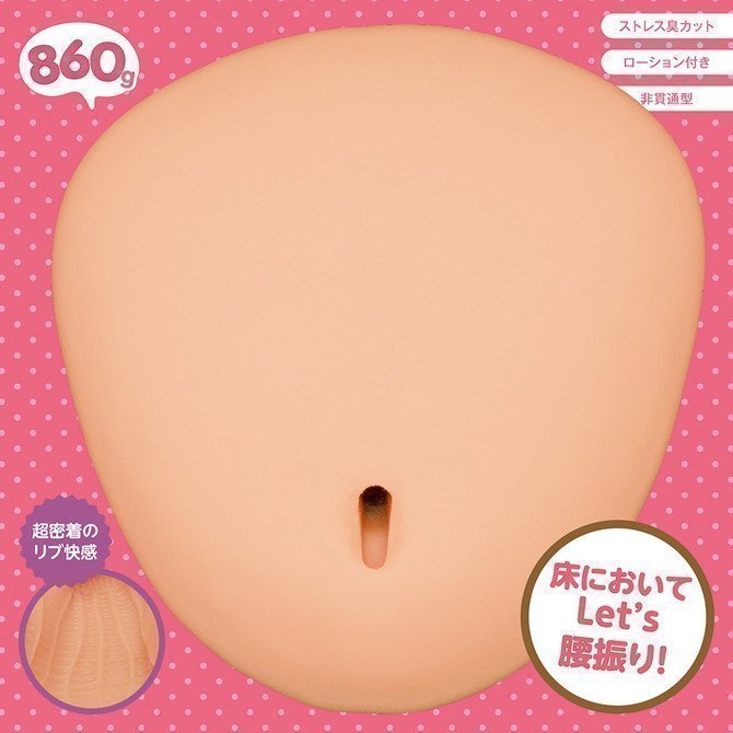 Fuwa Mochi Sticky Illusion (Floor Type Onahole)