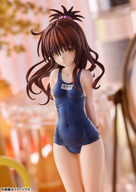 Mikan Yuki POP UP PARADE Figure -- To Love-Ru Darkness