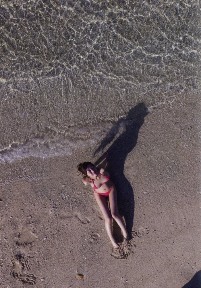 I Don't Know How To Forget -- Yua Fukuda Photo Book