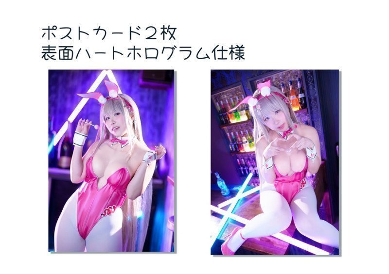 Pinky Bunny -- Goddess of Victory: NIKKE Selection