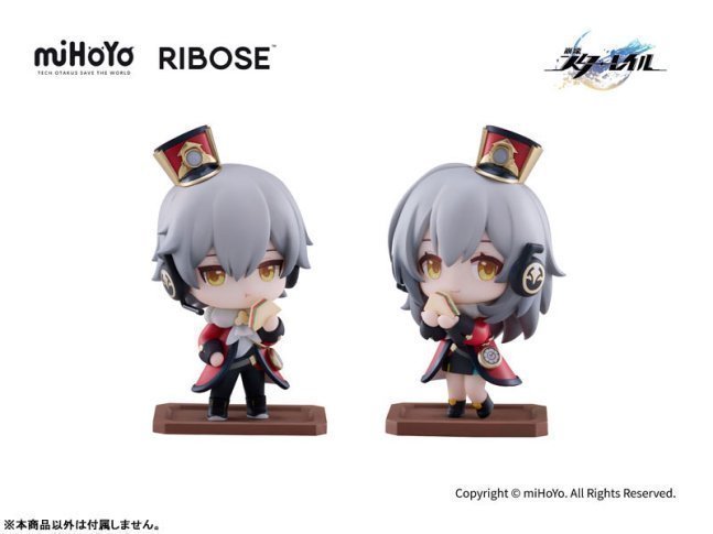 Trailblazer (Male) Chibi Figure -- Honkai: Star Rail Welcome to Train Tea Party
