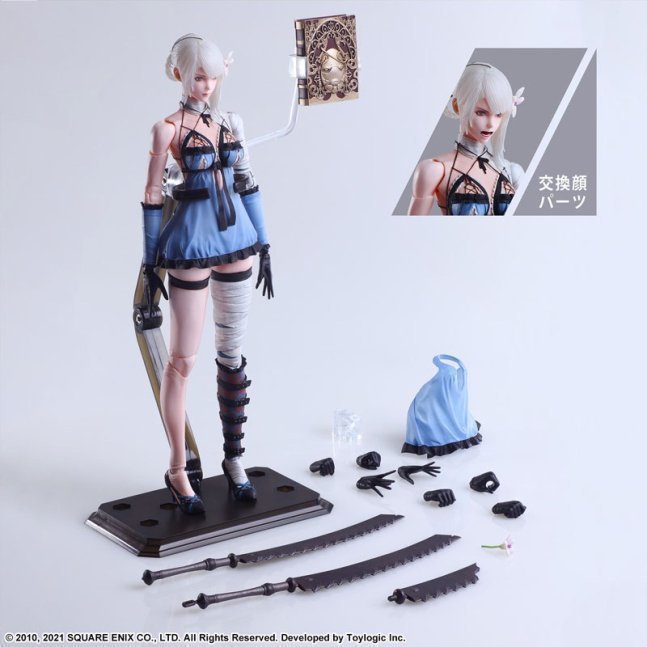 Kaine PLAY ARTS Kai Action Figure -- NieR: Replicant ver.1.22474487139...