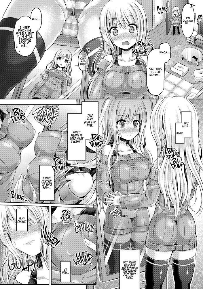 Soul Insertion
