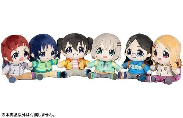 Koharu Senjuin Plush -- Yama no Susume Next Summit