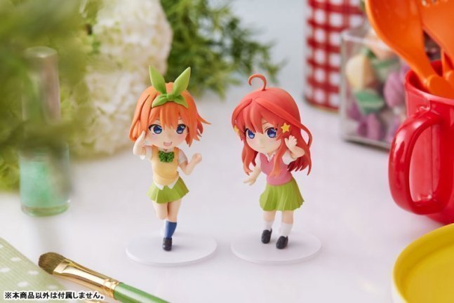 Yotsuba Nakano Mini-Figure -- The Quintessential Quintuplets SS