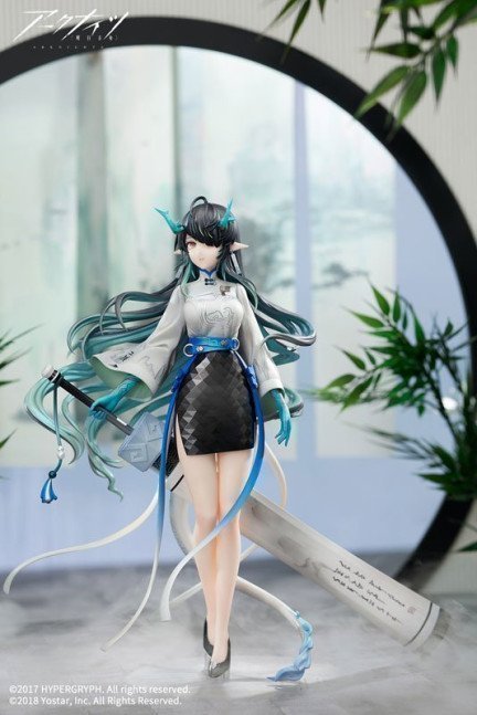 Dusk 1/7 Figure Ukiyo no Kaze ver. -- Arknights