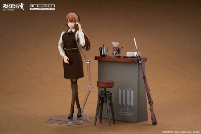 ARCTECH Girls' Frontline Springfield Quietly Enjoying a Mellow Moment Ver. 1/8 Action Figure