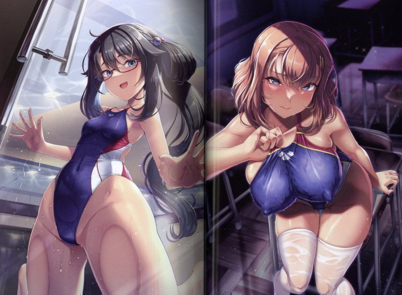 Aragau Suimsuits