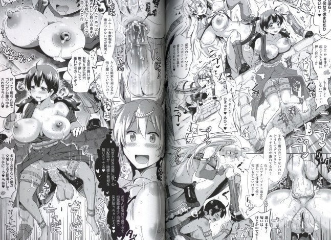 Monster Musume Paradise vol. 2