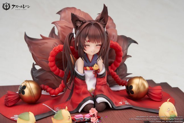 Amagi-chan 1/7 Figure -- Azur Lane