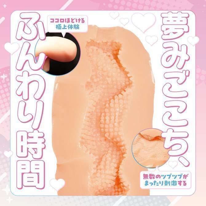 *Clearance Sale* A Yuru Fuwa Slow Life with Kemomimi Girl