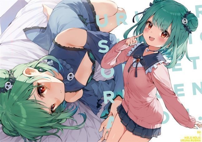 Holo Holic - HoloLive Illustration Book