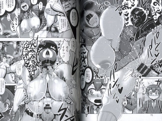 Chikujo no Tashinami -- Good Taste in Beast Girls