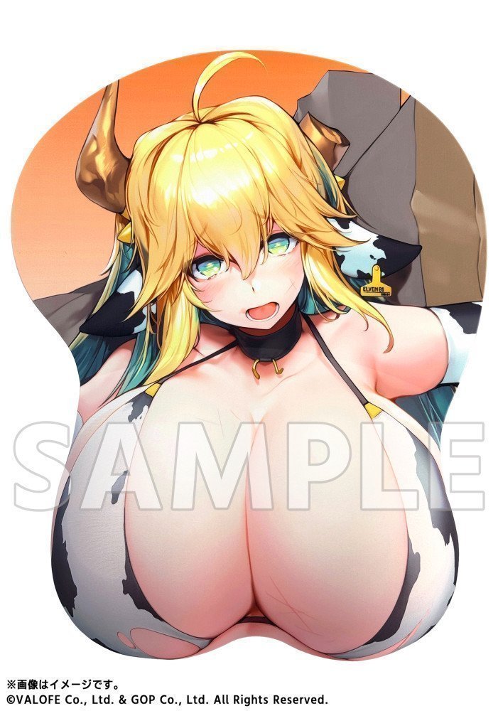 Last Origin Life Sized Oppai Mousepad - Elven Forest Maker