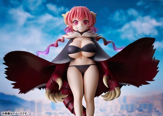 Ilulu 1/7 Figure -- Miss Kobayashi's Dragon Maid