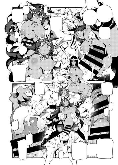 Chaldea Mania - Trio Brown