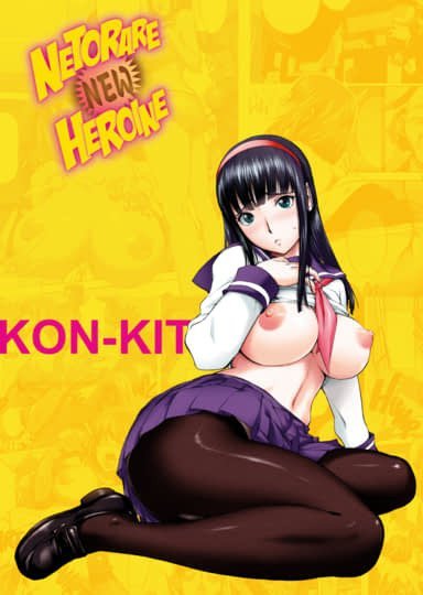 Netorare New Heroine