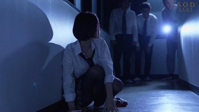 Strike Back on a Bad Girl -- MINAMO