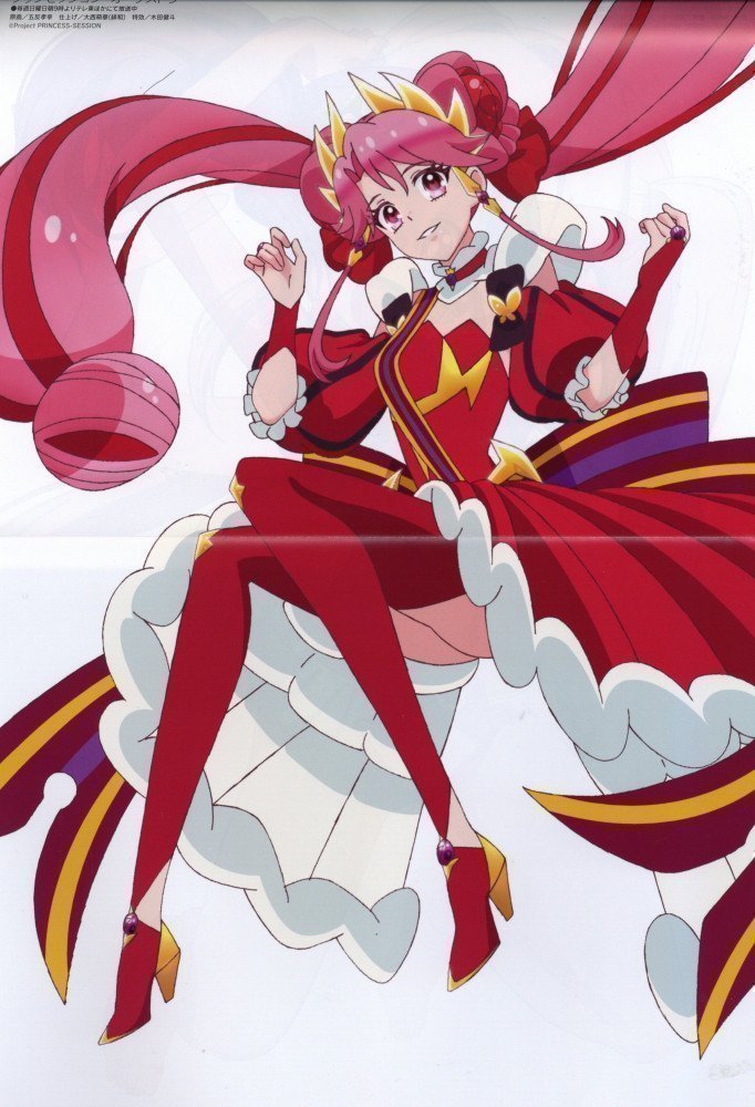 Megami Magazine July 2025