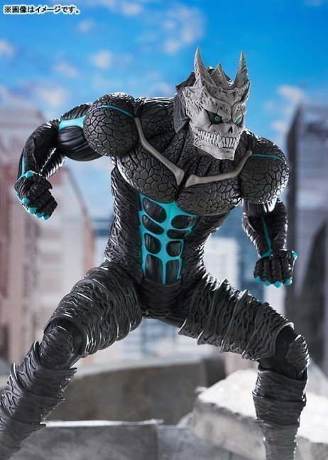 Kaiju No. 8 POP UP PARADE Figure -- Kaiju No. 8