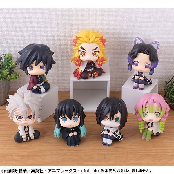 Muichiro Tokito LookUp Figure -- Kimetsu no Yaiba