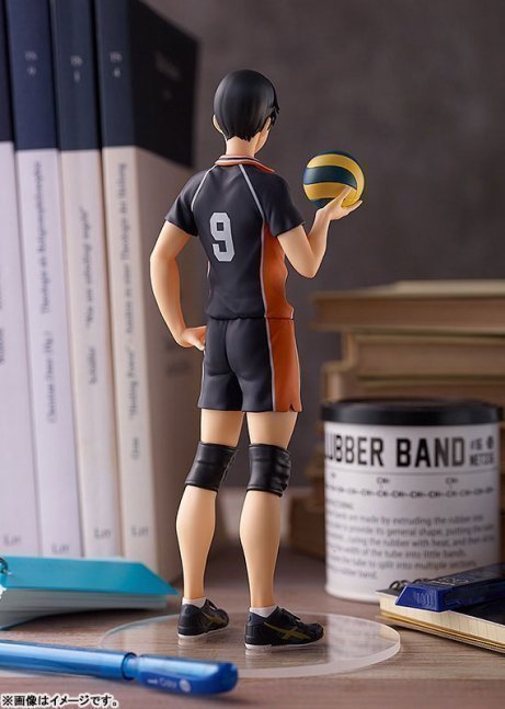 Tobio Kageyama POP UP PARADE Figure -- Haikyuu!! TO THE TOP