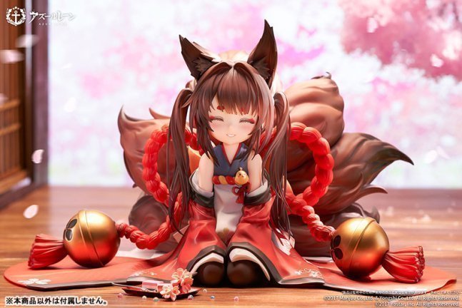 Amagi-chan 1/7 Figure -- Azur Lane