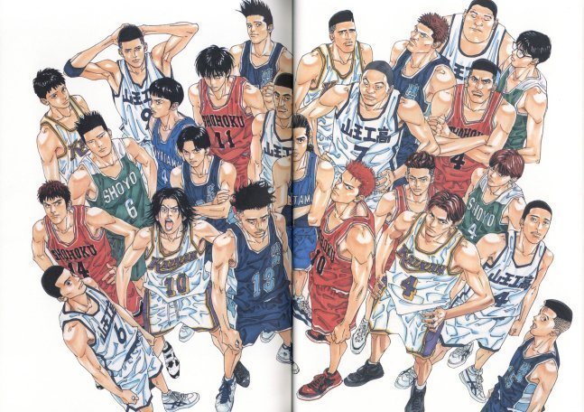 INOUE TAKEHIKO ILLUSTRATIONS