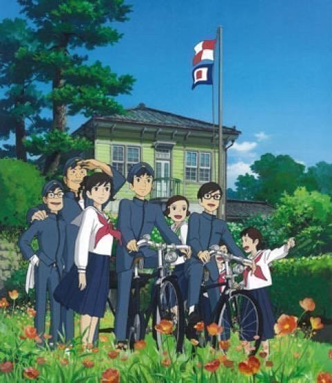 From Up on Poppy Hill (Blu-ray)