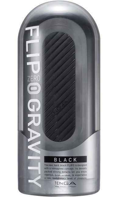 TENGA FLIP 0 (ZERO) GRAVITY HARD EDITION BLACK