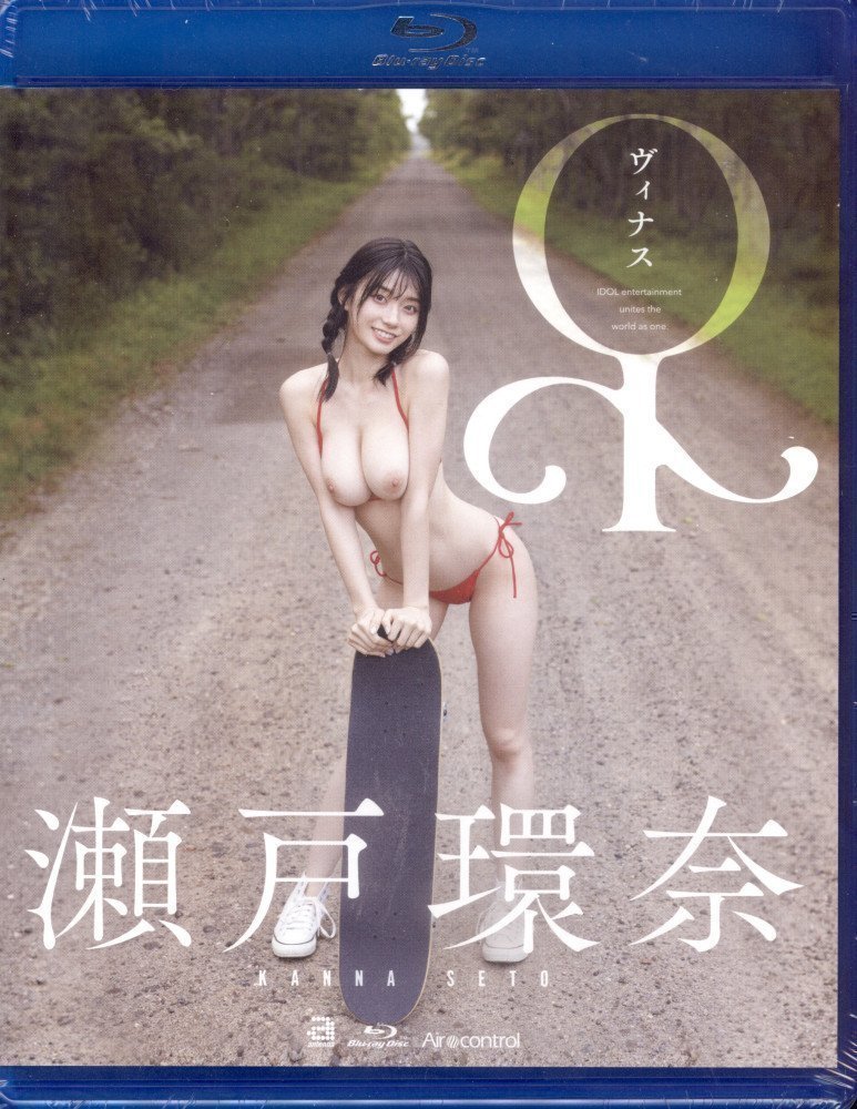 Venus -- Kanna Seto (Blu-ray)