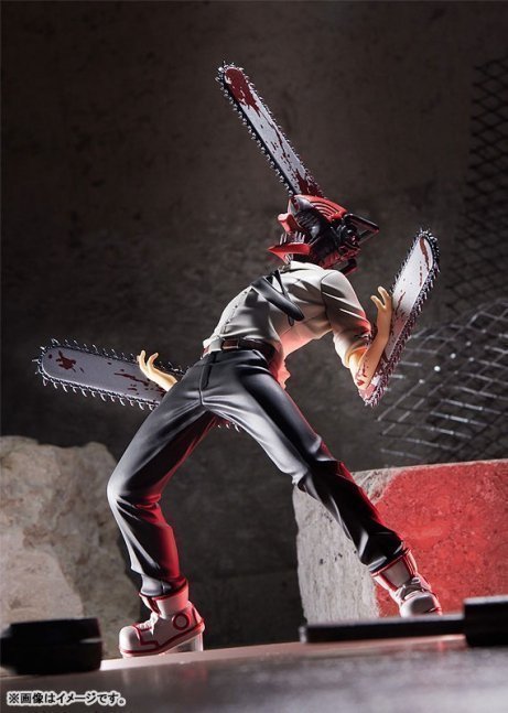 Chainsaw Man POP UP PARADE Figure -- Chainsaw Man