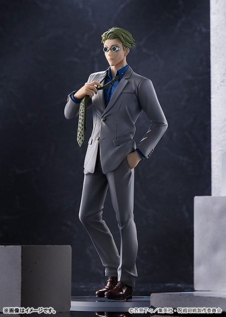 Kento Nanami POP UP PARADE Figure -- Jujutsu Kaisen