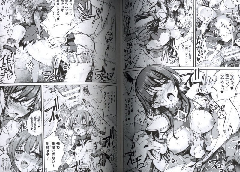 Kukkoro Heroines SP 23