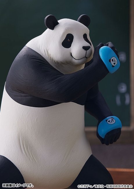 Panda POP UP PARADE Figure -- Jujutsu Kaisen