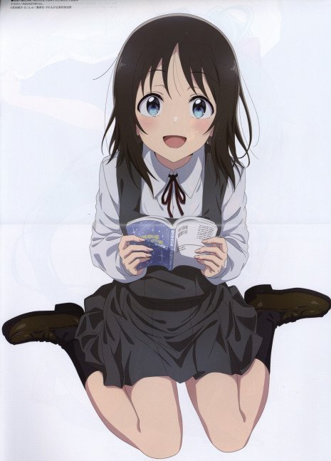 Megami Magazine March 2025