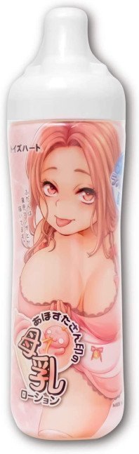 Fake Mother's Milk Lubricant