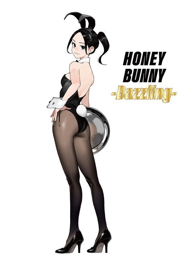 Custom Order #J2508WWHH Honey Bunnies