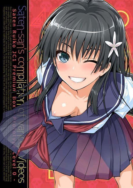 Saten-san Takes Image Video Omnibus