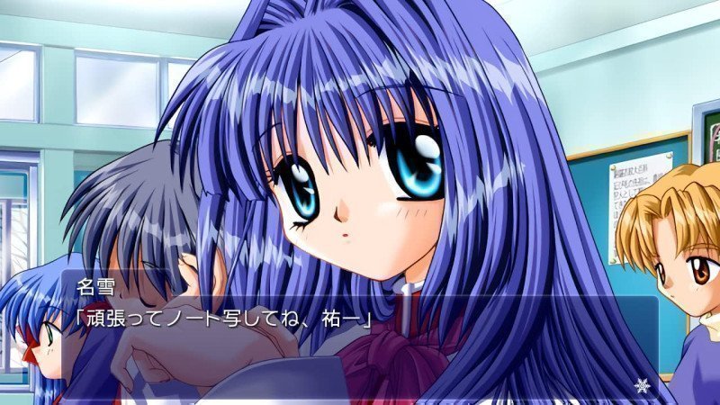 Kanon - Switch (Text in English & Japanese)