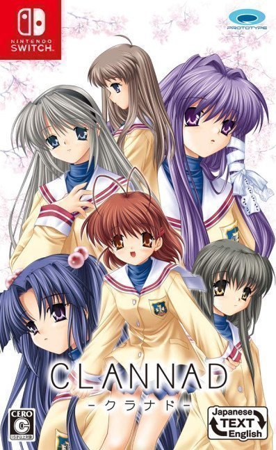 CLANNAD - Switch (Text in English & Japanese)