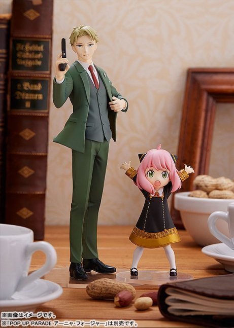 Loid Forger POP UP PARADE Figure -- Spy x Family